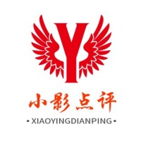 小影点评