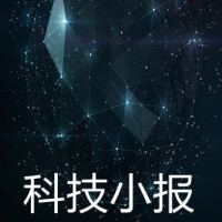 科技小报酱