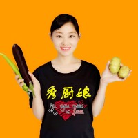 秀厨娘