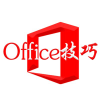 办公一点通