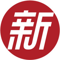 新零售商评