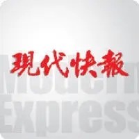江苏城事快报