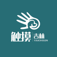 触摸吉林