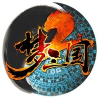 八卦梦三国