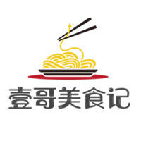 壹哥美食记