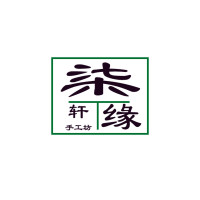 柒轩缘手工坊
