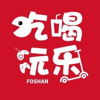 佛山吃喝玩乐达人