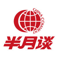 半月谈网