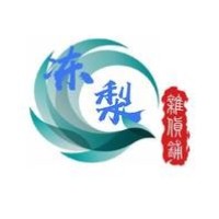 冻梨游研社