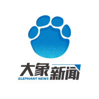 大象新闻