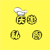 煜烊