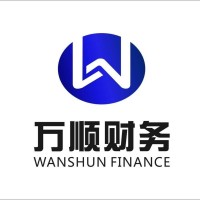 义乌万顺财务