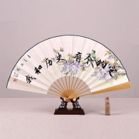 我和历史有个约定