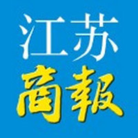 江苏商报