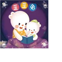 歪歪兔