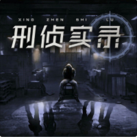 小冷生活纪实