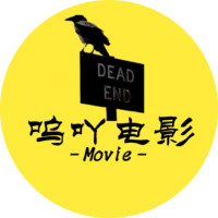 呜吖电影