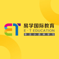 易学国际日韩语教育