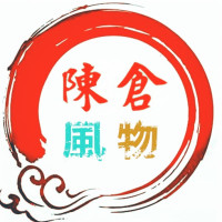 陈仓风物