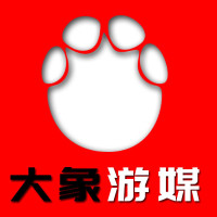 大象游媒
