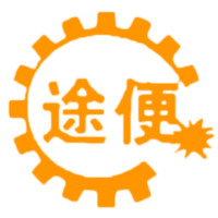 途便汽车变速箱维修连锁