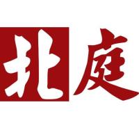 北纬健康养生堂