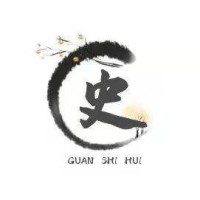 观史会v