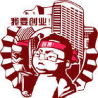 海南记忆