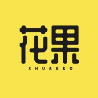 花果派