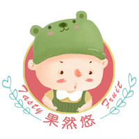 果然悠