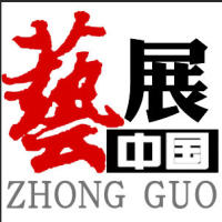 艺展中国