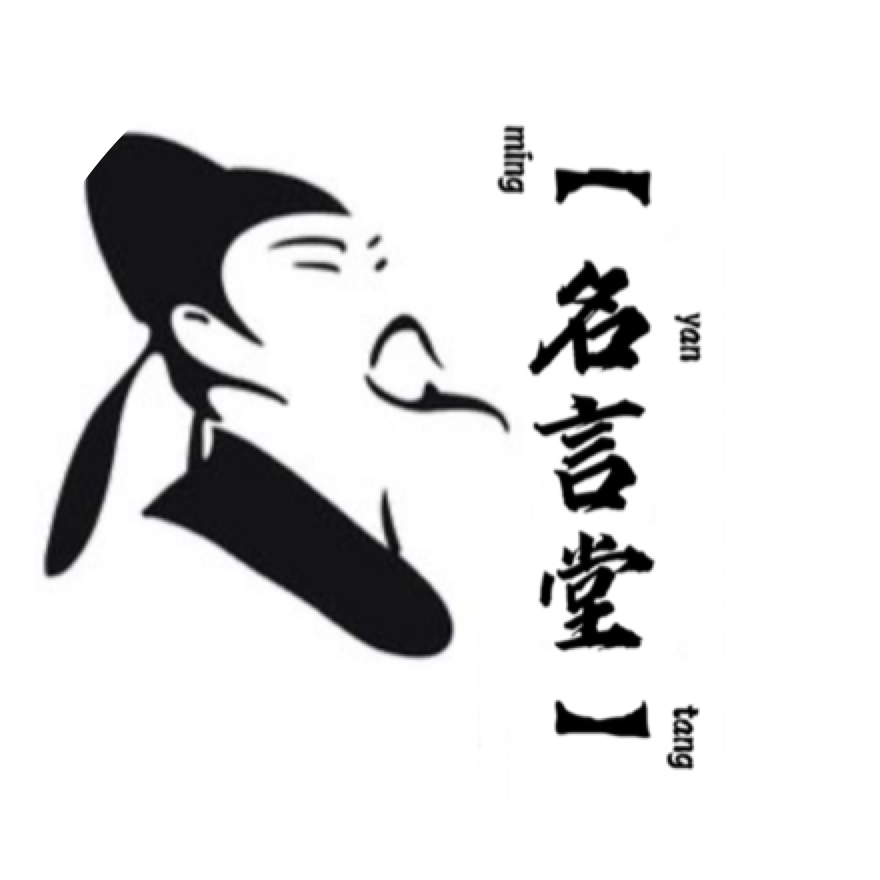 电竞郭郭