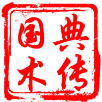 典传筋骨开发