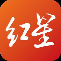 红星深度