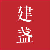 建盏