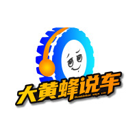 大黄蜂侃车