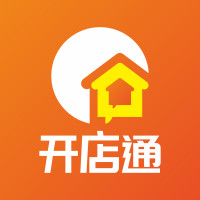 创业开店通