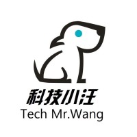 科技小汪