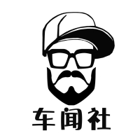 车闻社