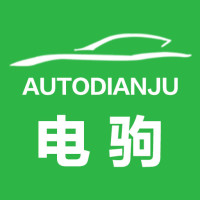 电驹网AutoDianju