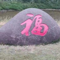 江老师说数学