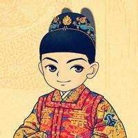 温故淮史