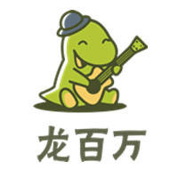 龙百万游戏