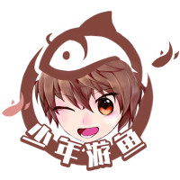 少年游鱼