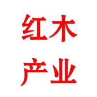 红木直通车