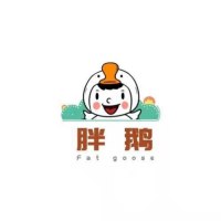 胖鹅追星