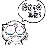 就爱玩游戏