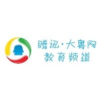 大粤教育