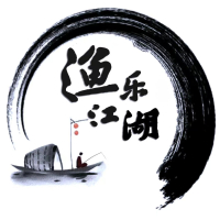漁乐江湖