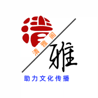 清雅阁